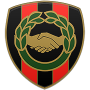 시카고 불스 엠블럼